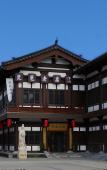 Туры в отель Pipa Old Inn Туры в отель Pipa Old Inn