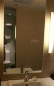 Туры в отель JI Hotel (Urumqi Hongshan) Туры в отель JI Hotel (Urumqi Hongshan)