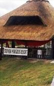 Туры в отель Stephen Margolis Resort Туры в отель Stephen Margolis Resort