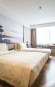 Туры в отель Atour Hotel Development Zone Liaocheng Туры в отель Atour Hotel Development Zone Liaocheng