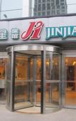 Туры в отель Jinjiang Inn(Beijing Tongzhou Beiyuan Subway Station) Туры в отель Jinjiang Inn(Beijing Tongzhou Beiyuan Subway Station)