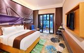 Туры в отель Starway Hotel (Wuhan Tianhe International Airport Terminal 3) Туры в отель Starway Hotel (Wuhan Tianhe International Airport Terminal 3)
