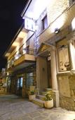 Туры в отель Hostal Rural El Cano by Viverestays Туры в отель Hostal Rural El Cano by Viverestays