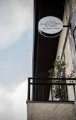 Туры в отель Hostal Rural El Cano by Viverestays Туры в отель Hostal Rural El Cano by Viverestays