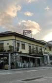 Туры в отель Hostal Rural El Cano by Viverestays Туры в отель Hostal Rural El Cano by Viverestays