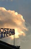 Туры в отель Hostal Rural El Cano by Viverestays Туры в отель Hostal Rural El Cano by Viverestays