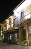 Туры в отель Hostal Rural El Cano by Viverestays Туры в отель Hostal Rural El Cano by Viverestays