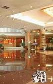 Туры в отель Jiangsu Hotel Туры в отель Jiangsu Hotel