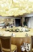 Туры в отель Jiangsu Hotel Туры в отель Jiangsu Hotel