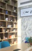 Туры в отель Jiaxing Nanhu World Trade Center Atour Hotel Туры в отель Jiaxing Nanhu World Trade Center Atour Hotel