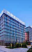 Туры в отель Fairfield by Marriott Taiyuan South Туры в отель Fairfield by Marriott Taiyuan South