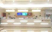 Туры в отель GreenTree Inn (Guiyang Wudang District High-speed Railway East Station) Туры в отель GreenTree Inn (Guiyang Wudang District High-speed Railway East Station)