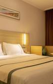 Туры в отель City Comfort Inn Hotel (Guangzhou Yongning Junming Happy World Branch) Туры в отель City Comfort Inn Hotel (Guangzhou Yongning Junming Happy World Branch)