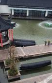 Туры в отель Xianheng Hotel Туры в отель Xianheng Hotel