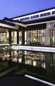 Туры в отель Xianheng Hotel Туры в отель Xianheng Hotel
