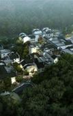 Туры в отель Xiangyuan Yungu Holiday Hotel Туры в отель Xiangyuan Yungu Holiday Hotel