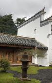 Туры в отель Xiangyuan Yungu Holiday Hotel Туры в отель Xiangyuan Yungu Holiday Hotel