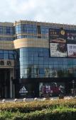 Туры в отель JI Hotel (Hangzhou Xixi Impression City) Туры в отель JI Hotel (Hangzhou Xixi Impression City)