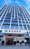 Туры в отель Vienna Hotel (Taizhou Luqiao Passenger Center) Туры в отель Vienna Hotel (Taizhou Luqiao Passenger Center)