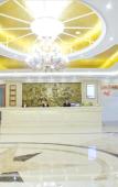 Туры в отель Vienna Hotel (Taizhou Luqiao Passenger Center) Туры в отель Vienna Hotel (Taizhou Luqiao Passenger Center)