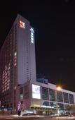 Туры в отель Atour Hotel Tianjin Nankai Gulou Туры в отель Atour Hotel Tianjin Nankai Gulou