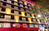 Туры в отель Huaju Hotel (Urumqi Meimei Shopping Center Autonomous Region Museum) Туры в отель Huaju Hotel (Urumqi Meimei Shopping Center Autonomous Region Museum)