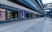 Туры в отель Lavande Hotel (Nanchang West Railway Station Square) Туры в отель Lavande Hotel (Nanchang West Railway Station Square)
