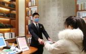 Туры в отель Yinzuo Wendu HOTEL (Ji'nan West Railway Station Convention and Exhibition Center impression Ji'nan ) Туры в отель Yinzuo Wendu HOTEL (Ji'nan West Railway Station Convention and Exhibition Center impression Ji'nan )