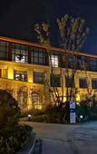 Туры в отель Nanhu Hotel Туры в отель Nanhu Hotel
