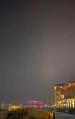 Туры в отель Nanhu Hotel Туры в отель Nanhu Hotel