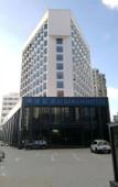 Туры в отель Haikou Berun Hotel Туры в отель Haikou Berun Hotel
