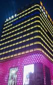Туры в отель JI Hotel (Chongqing Jiangbei Airport) Туры в отель JI Hotel (Chongqing Jiangbei Airport)