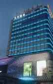 Туры в отель JI Hotel (Chongqing Jiangbei Airport) Туры в отель JI Hotel (Chongqing Jiangbei Airport)