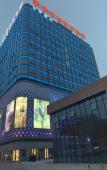 Туры в отель JI Hotel (Chongqing Jiangbei Airport) Туры в отель JI Hotel (Chongqing Jiangbei Airport)