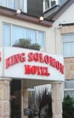 Туры в отель King Solomon Туры в отель King Solomon