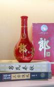 Туры в отель Chengdu Xibocheng Tian fu wan tai Hotel Туры в отель Chengdu Xibocheng Tian fu wan tai Hotel
