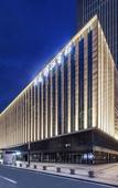 Туры в отель Chengdu Xibocheng Tian fu wan tai Hotel Туры в отель Chengdu Xibocheng Tian fu wan tai Hotel