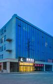 Туры в отель Lavande Hotel (Beijing Yizhuang, JD HQ) Туры в отель Lavande Hotel (Beijing Yizhuang, JD HQ)