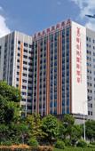 Туры в отель Vienna International Hotel (Guangzhou South Railway Station Sanshan) Туры в отель Vienna International Hotel (Guangzhou South Railway Station Sanshan)