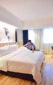 Туры в отель Kyriad Marvelous Hotel ShantouHigh-Speed RailwayStation Туры в отель Kyriad Marvelous Hotel ShantouHigh-Speed RailwayStation