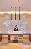 Туры в отель Kyriad Marvelous Hotel ShantouHigh-Speed RailwayStation Туры в отель Kyriad Marvelous Hotel ShantouHigh-Speed RailwayStation