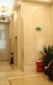 Туры в отель Vienna International Hotel (Chongqing Nanping Pedestrian Street Wanda Plaza) Туры в отель Vienna International Hotel (Chongqing Nanping Pedestrian Street Wanda Plaza)