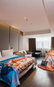 Туры в отель Atour Hotel (Chaozhou Ancient City People's Square) Туры в отель Atour Hotel (Chaozhou Ancient City People's Square)
