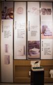 Туры в отель Atour Hotel (Chaozhou Ancient City People's Square) Туры в отель Atour Hotel (Chaozhou Ancient City People's Square)