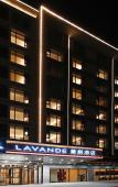 Туры в отель Lavande Hotel (Beijing Changyang Metro Station) Туры в отель Lavande Hotel (Beijing Changyang Metro Station)