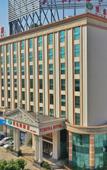 Туры в отель Vienna Hotel (Foshan Yihuan Lishui) Туры в отель Vienna Hotel (Foshan Yihuan Lishui)