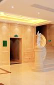 Туры в отель Vienna Hotel (Foshan Yihuan Lishui) Туры в отель Vienna Hotel (Foshan Yihuan Lishui)