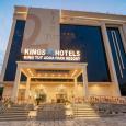 Тур в Египет, Хургада с 11 Мая. Отель: King Tut Resort 