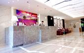 Туры в отель Lavande Hotel Туры в отель Lavande Hotel