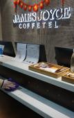 Туры в отель James Joyce Coffetel (Beijing South Railway Station, Xingong Metro Station) Туры в отель James Joyce Coffetel (Beijing South Railway Station, Xingong Metro Station)